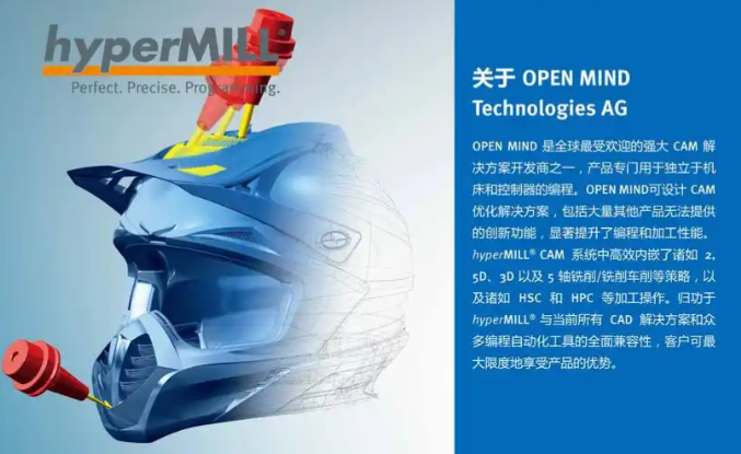 hyperworks安装失败常见原因有哪些?